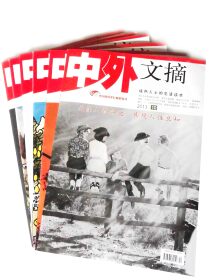 123456美女小说_爱淘宝.热卖