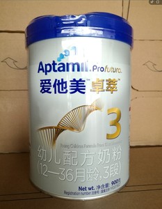 6桶包邮 18年4月中文爱他美卓萃3段900g三段白金版