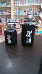 水晶贵族玻璃杯品牌店铺