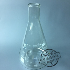 【蜀牛】3000ml 三角烧瓶小口 3l玻璃三角瓶 锥形瓶 锥形烧瓶