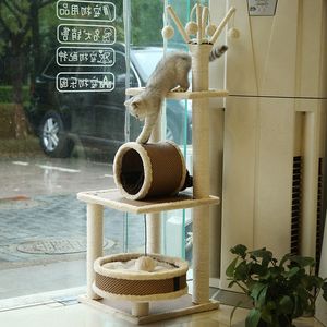 猫架子猫窝剑麻玩具小型猫爬架木一体爬架别墅猫咪猫树趴架带窝吉娃娃母犬多大配种图片