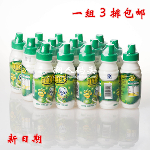 乐百氏酸奶 健康快车ad钙奶 儿童乳酸菌饮料 原味 100ml*5*3排