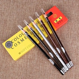 妮莱1818拉线眉笔品牌店铺