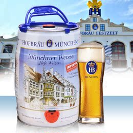 慕尼黑啤酒品牌店铺