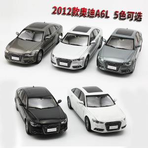 一汽国产原厂2012款新奥迪a6l轿车仿真合金汽车模型1:18