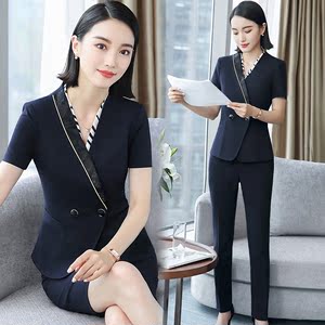 酒店服务员工作服女夏装的实时信息