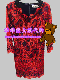 声雨竹连衣裙新款2017专柜正品品牌店铺