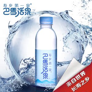鉴水师 巴马活泉巴马水偏硅酸天然弱碱性矿泉水 395ml*24/箱小瓶