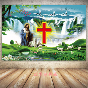 耶稣画像订做耶稣牧羊海报十字架天主教画教会礼品基督教装饰墙画
