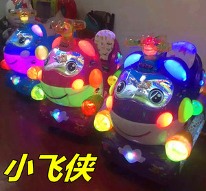 2017年新款超级小飞侠升级版qq鲸鱼摇摇车互动画屏乐迪投币摇摆机