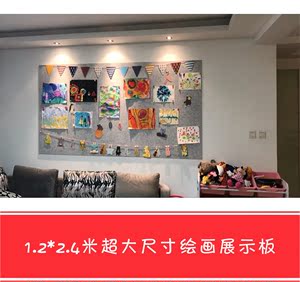 儿童画板绘画美术作品展示板摄影作品展板奖状展览照片墙优于kt板