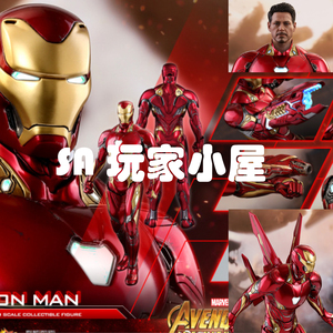 sa追单ht hottoys 钢铁侠 mk50 合金 mms473d23 复仇者联盟3