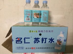 名仁苏打水饮料弱碱性无糖无汽水375ml*24 瓶8省包邮 同城有优惠