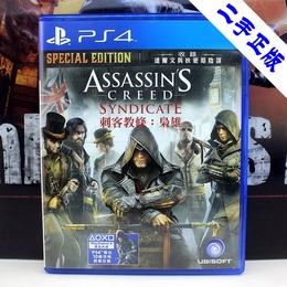 南昌圆梦玩家ps4品牌店铺