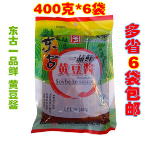 东古一品鲜黄豆酱大酱400g*6袋好味道沾蘸食调味酱包邮