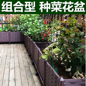特大型加深家庭种植箱设备 阳台种菜花盆 长方形塑料盆 包邮