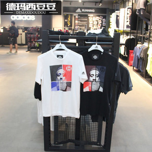 阿迪达斯adidas男篮球哈登hrdn头像短袖t恤 dn3088 dp9100 dn8364