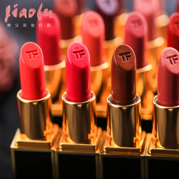 tf口红迷你品牌店铺