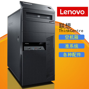 机箱运转显示器不亮_显示器机箱_显示器机箱