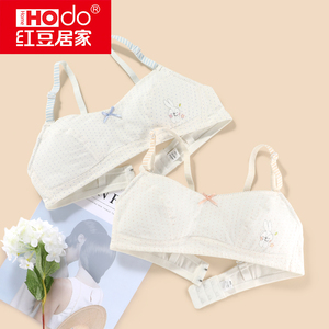 抹胸式文胸发育期初中高中生学生薄款搭扣式少女内衣夏防走光文胸