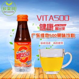 韩国功能饮料品牌店铺