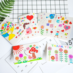 创意教师节贺卡儿童自制diy手工材料包手指画感谢恩生日祝福卡片