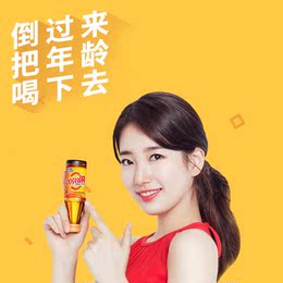 韩国功能饮料品牌店铺