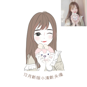 {鹿屿岛清新风}q版头像微信可爱画头像卡通人物形象情侣设计动慢