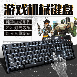 黑爵ak35i品牌店铺