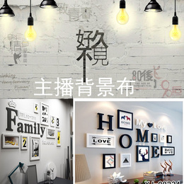 直播背景墙品牌店铺