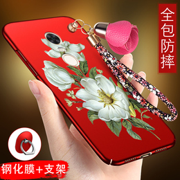 小米mee7品牌店铺