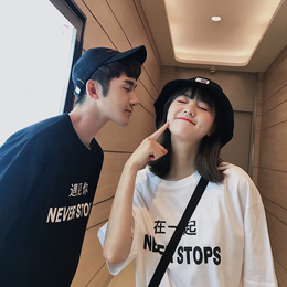 抖音衣服印花品牌店铺