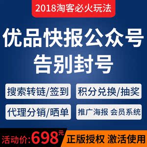 用小黄鸭上货_布丁软件好用_布丁软件好用