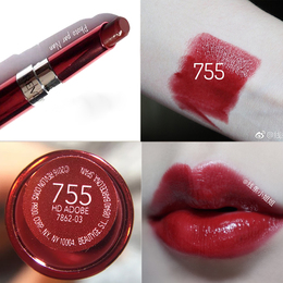 露华浓口红 唇膏笔品牌店铺