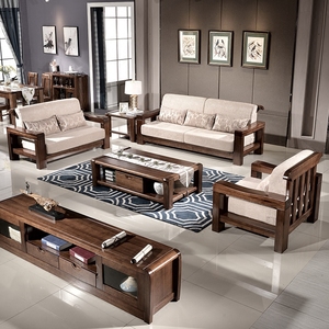 胡桃木沙发全实木现代新中式简约客厅123组合黑胡桃木家具木质