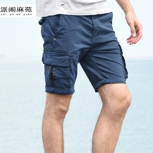 品牌名称: 夏纯棉沙滩裤