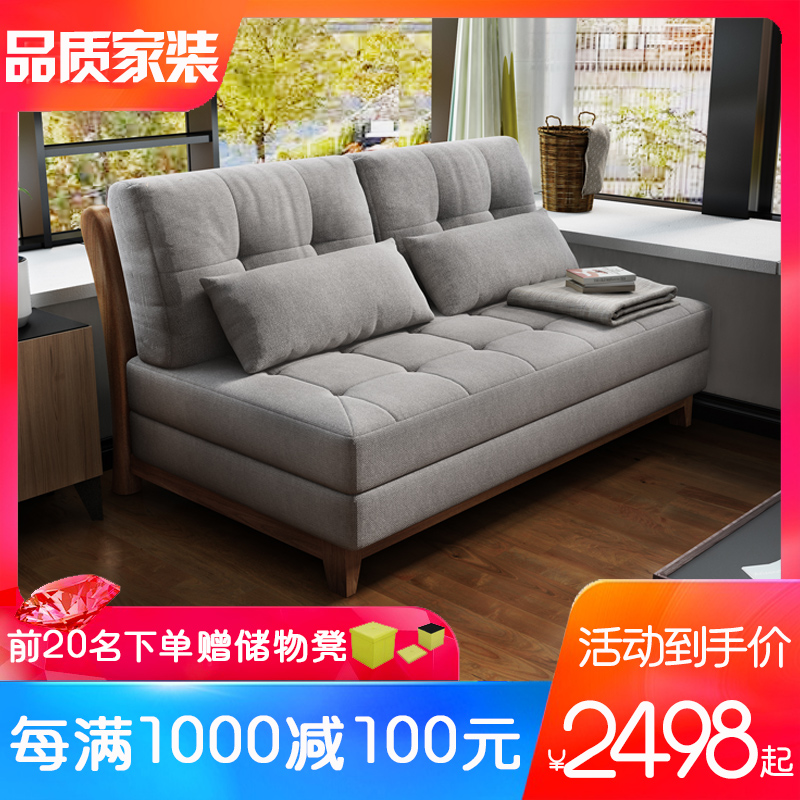 沙发床多功能两用可折叠布艺客厅折叠小户型多功能木沙发床沙发