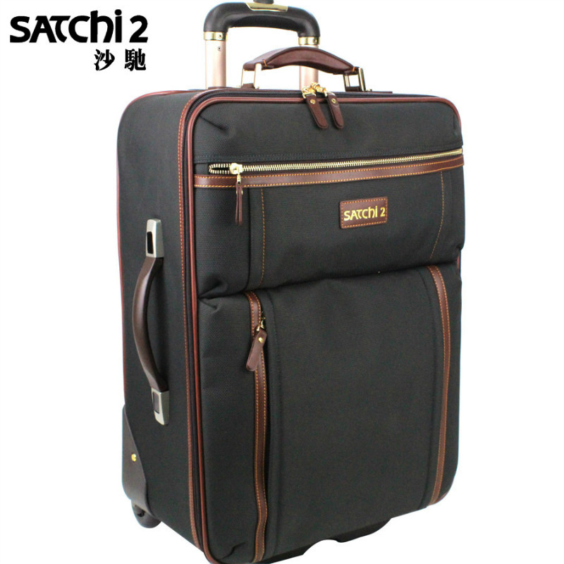 SATCHI沙驰拉杆箱【专柜】20“登机箱 行李箱包JM518056-2K