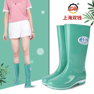 上海牌 span class=h>双钱 /span>雨鞋 防滑耐磨女式高筒 span class=