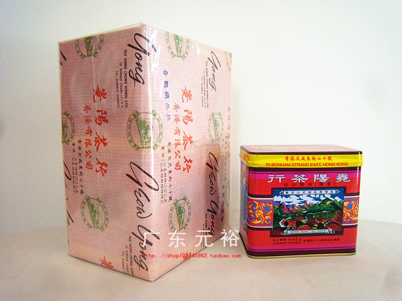 香港铁观音|香港电影铁观音|铁观音 - 铁观音的功效与