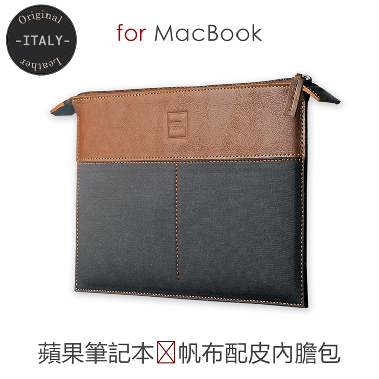 CIMO苹果笔记本保护套Macbook Pro 13 12寸真皮电脑包特价促销