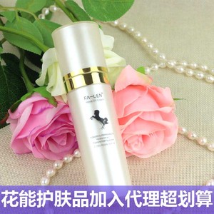 花能马油面霜白淡色斑痘印去暗黄淡红血丝细纹细毛孔进口原料包邮痘印面霜