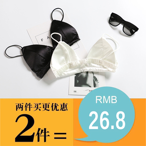 无钢圈文胸薄款防走光吊带性感内衣抹胸裹胸美背心速干学生少女夏裹胸
