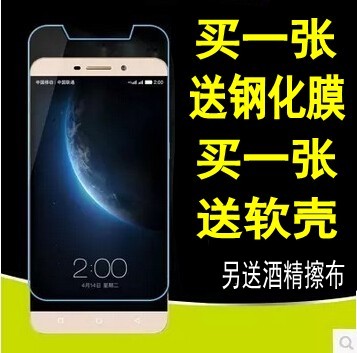 中兴观3D中国好声音V5手机壳K3DX-V5G保护套3DV5屏幕贴膜钢化膜i