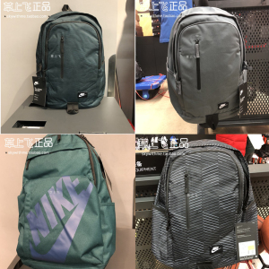 耐克轻薄款运动包休闲旅游包双肩包潮流BA4665-060 BA5381-451运动背包