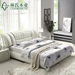 林氏木业皮床 高箱气动储物真皮床 爆款双人床1.8米软床正品牌R31