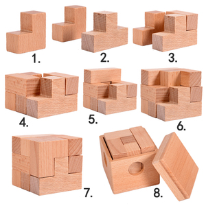 木制索玛立方体盒装七块方块儿童成人益智木质玩具鲁班锁孔明锁鲁 $