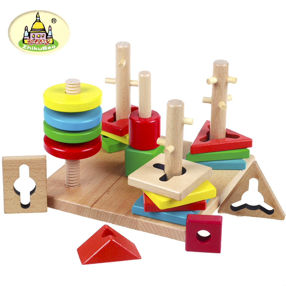 蒙氏早教益智玩具木质几何形状配对五套柱2-3岁男宝宝益智力女孩