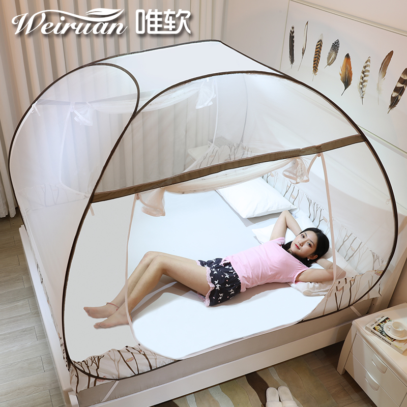 蒙古包免安装1.2米1.5公主风纹账加密加厚折叠蚊帐1.8m床双人家用