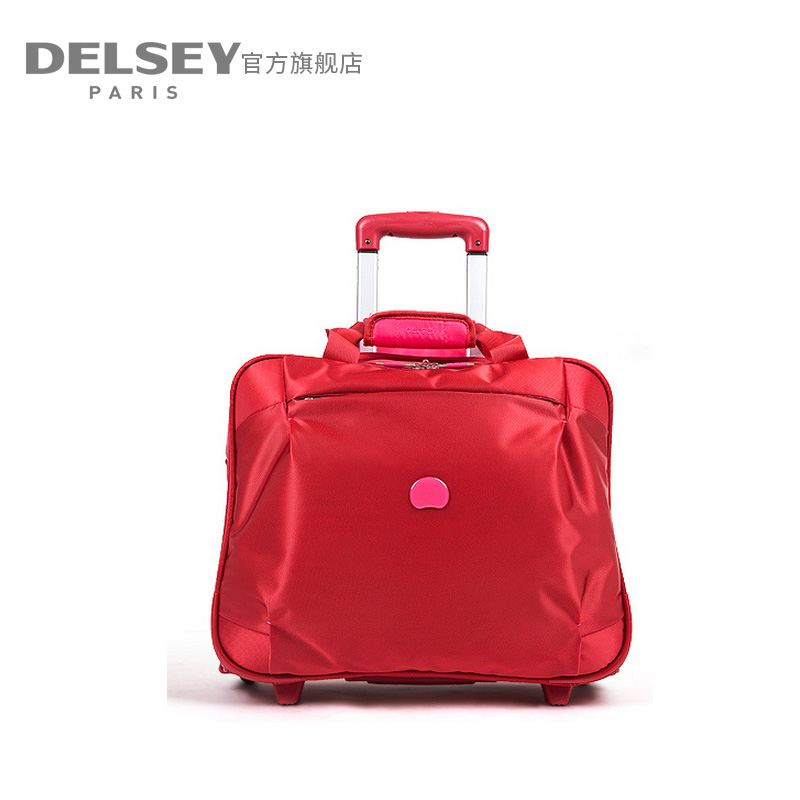 DELSEY法国大使小型拉杆箱女小型18寸轻便行李箱2372登机旅行箱子